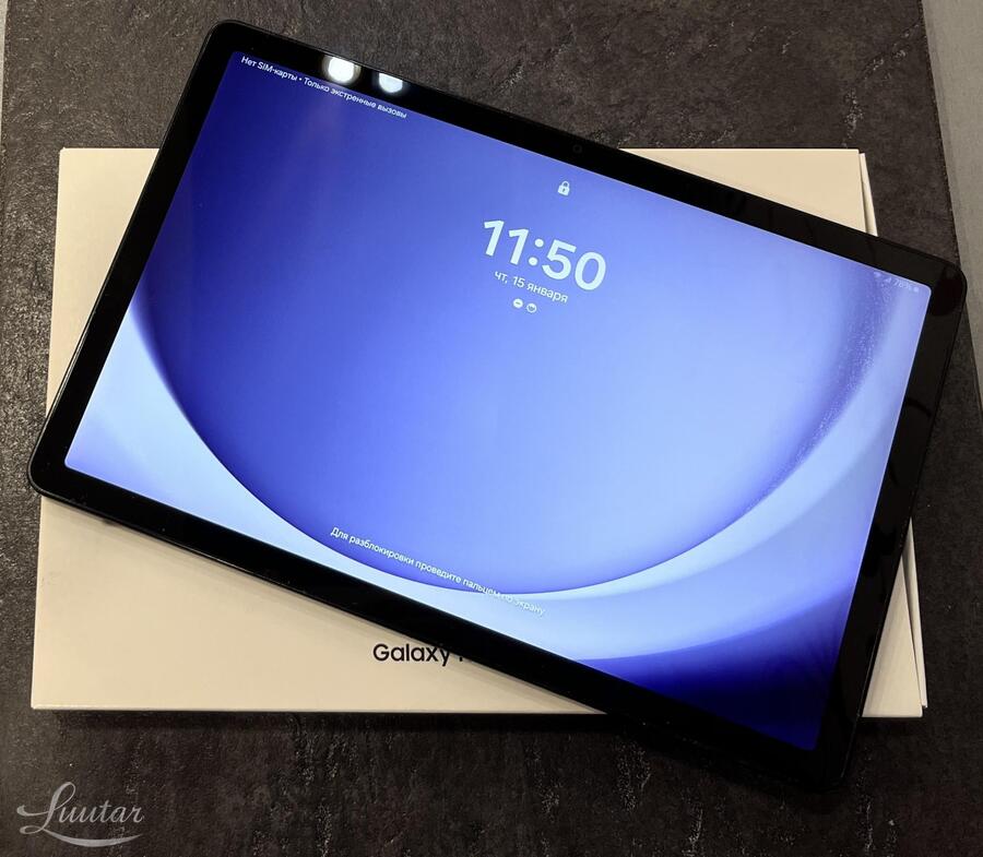 Tahvelarvuti Samsung Galaxy Tab A9 Plus 5G 64GB