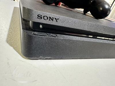 Mängukonsool Sony PlayStation 4 Slim 500GB