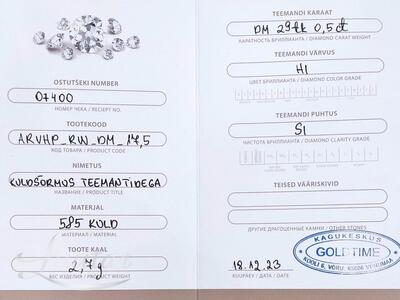 Kuldsõrmus 585* Briljandid