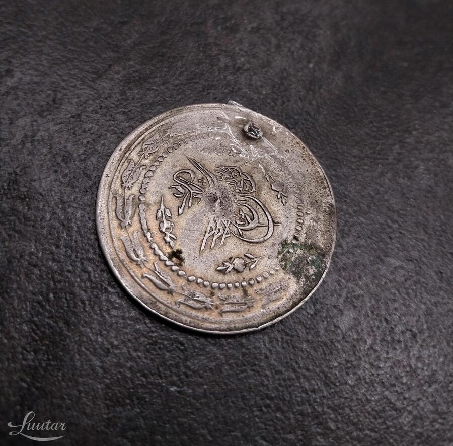 Hõbemünt "Türgi. Mahmud II 1808-1839a 6 piaastrit"