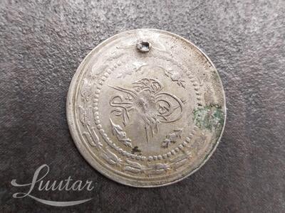 Hõbemünt "Türgi. Mahmud II 1808-1839a 6 piaastrit"