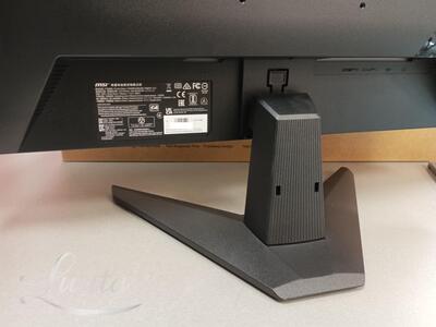 Monitor MSI G255F