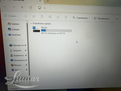 Sülearvuti Asus Vivobook 15