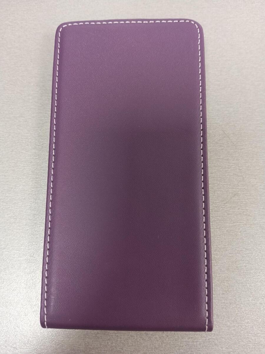 Kaaned Sony Z5 Roheline