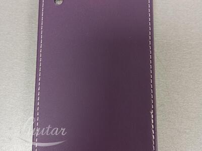 Kaaned Sony Z5 Roheline