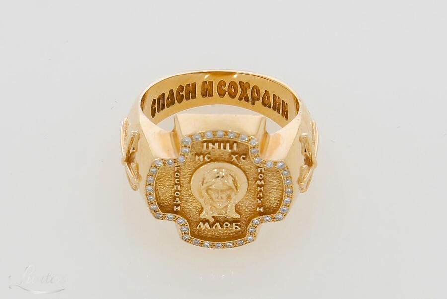 Kuldklotser 585* Briljandid