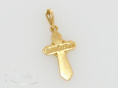 Kuld kulon 585* Rist