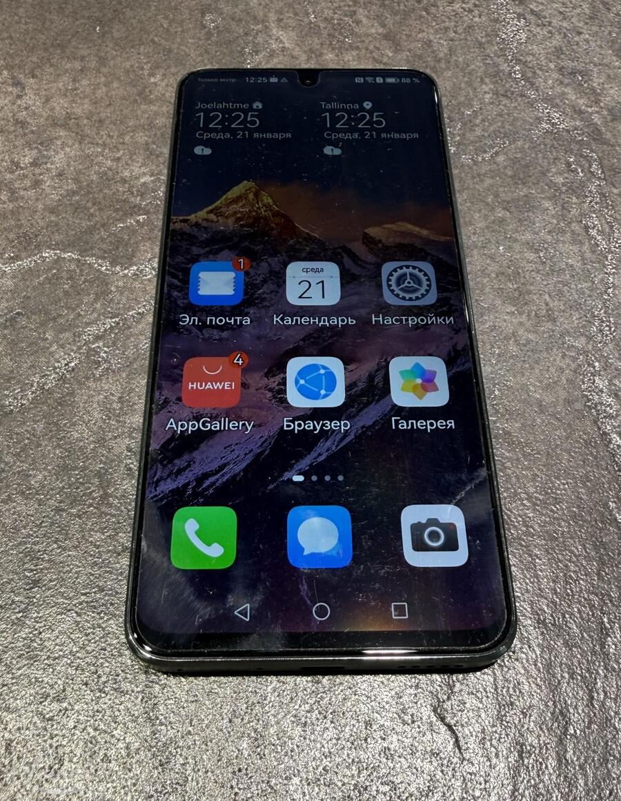Mobiltelefon Huawei Nova Y90 128GB