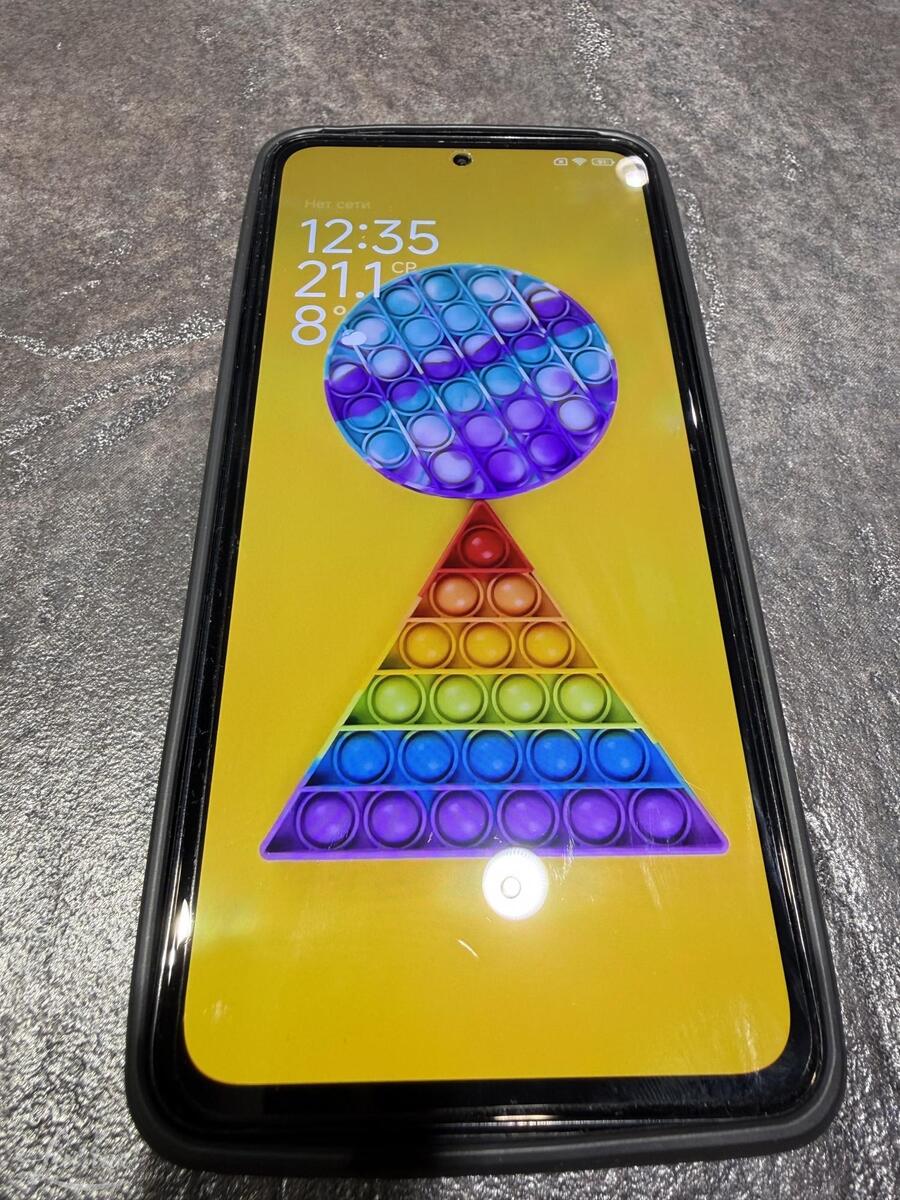 Mobiiltelefon Xiaomi Redmi Note 14 128GB