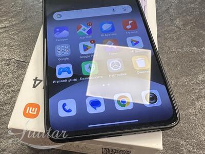 Mobiiltelefon Xiaomi Redmi Note 14 5G 128GB