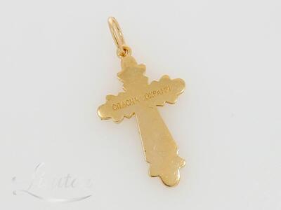 Kuld kulon 585* Rist