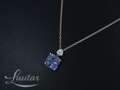 Hõbekaelakett kuloniga 925* UUS!