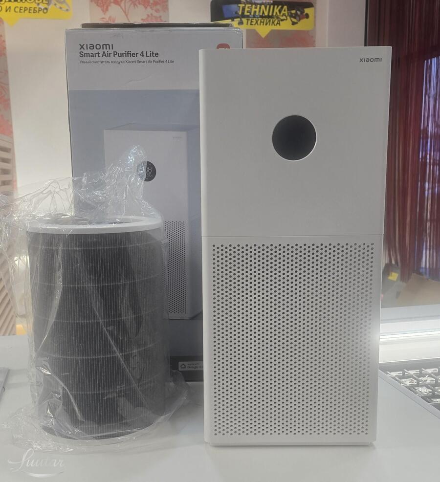 Õhupuhastaja Xiaomi Smart Air Purifier 4 Lite UUS!