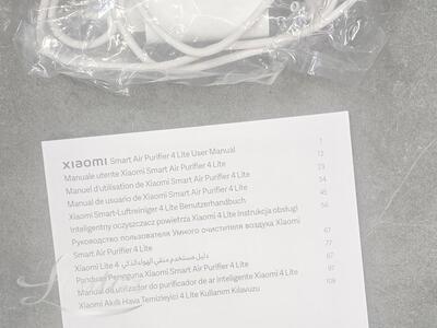 Õhupuhastaja Xiaomi Smart Air Purifier 4 Lite UUS!