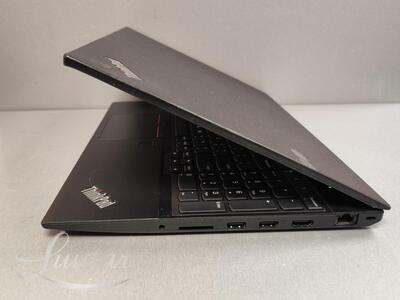 Sülearvuti Lenovo ThinkPad T570