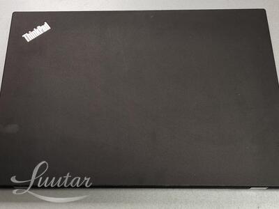 Sülearvuti Lenovo ThinkPad T570