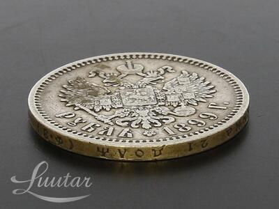 Hõbemünt Nikolai II 900* 1 Rubla 1899