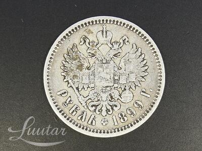 Hõbemünt Nikolai II 900* 1 Rubla 1899