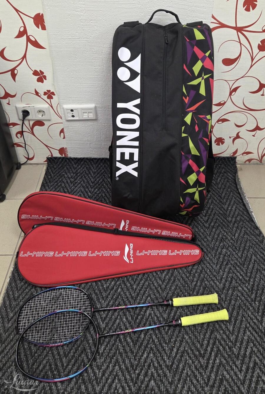 Sulgpalli reketid Li -Ning Windstorm 72