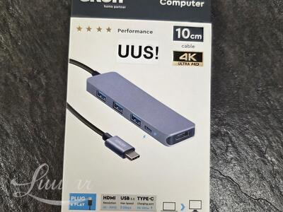 Multiport HUB Ekon HDMI 3X.USB UUS!