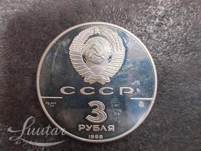 Hõbemünt 900* Venemaa 3 Rubla 1988a.