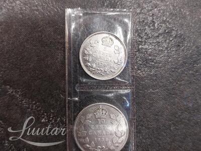Hõbemündid 925* George V Canada 5 senti 1920a, 10 senti 1936a.