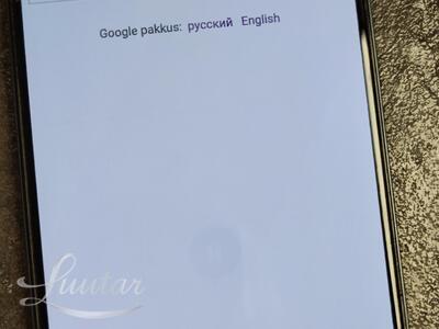 Mobiiltelefon Infinix Note 12 128GB