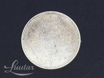 Hõbemünt 750* 25 Penni 1917a