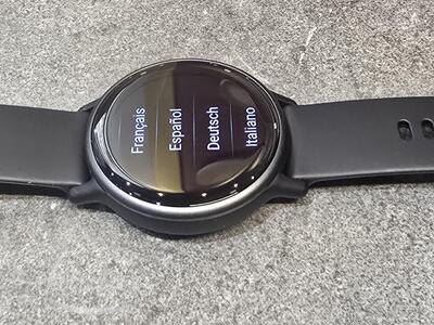 Nutikell Garmin Vivoactive 5