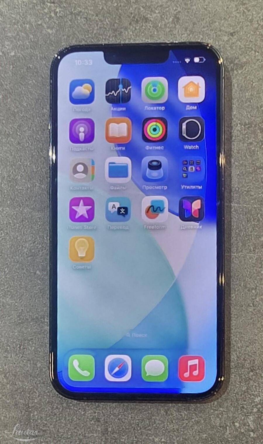 Mobiiltelefon Apple iPhone 13 Pro 128GB