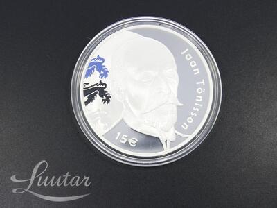 Meenemünt 925* Jaan Tõnissoni 150. sünnipäev