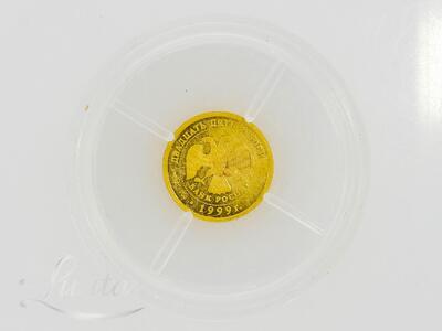 Kuldmünt 25 Rubla Raymonda 1999a