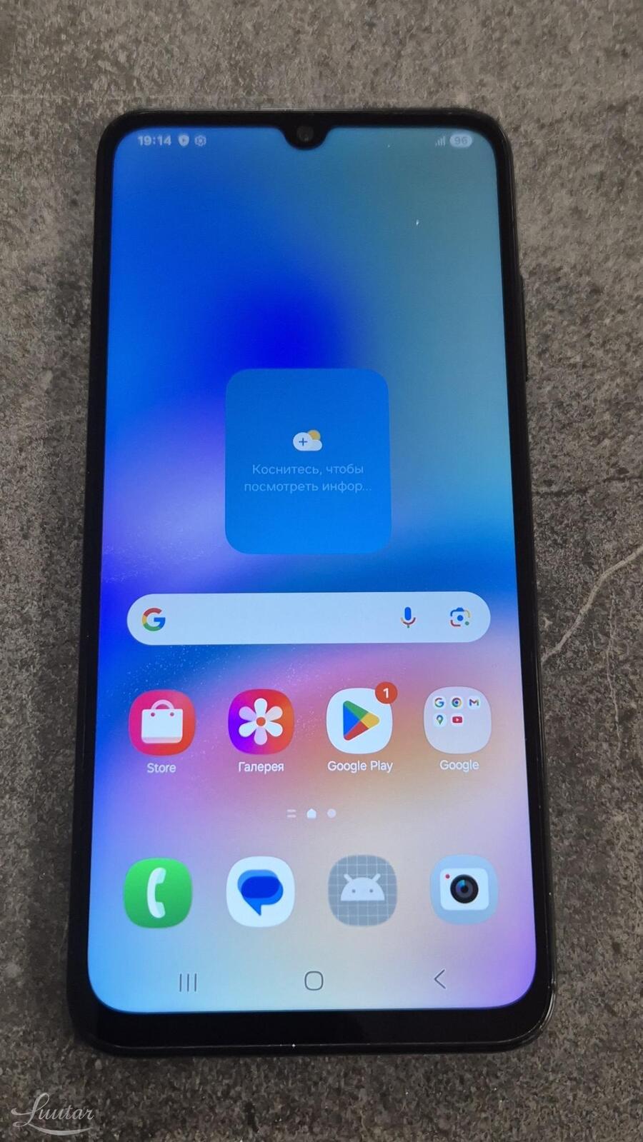 Mobiiltelefon Samsung Galaxy A05s 64GB