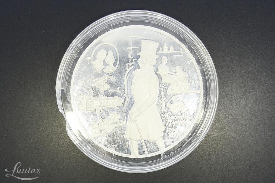 Hõbemünt 900* A. Pushkin 25 Rubla 1999a