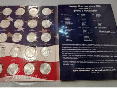 Mündid "Pamjatnqie USA monetq" 1999-2009