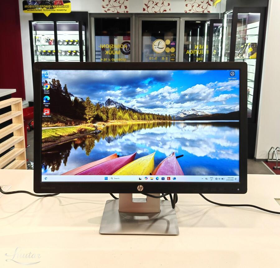 Monitor HP EliteDisplay E232