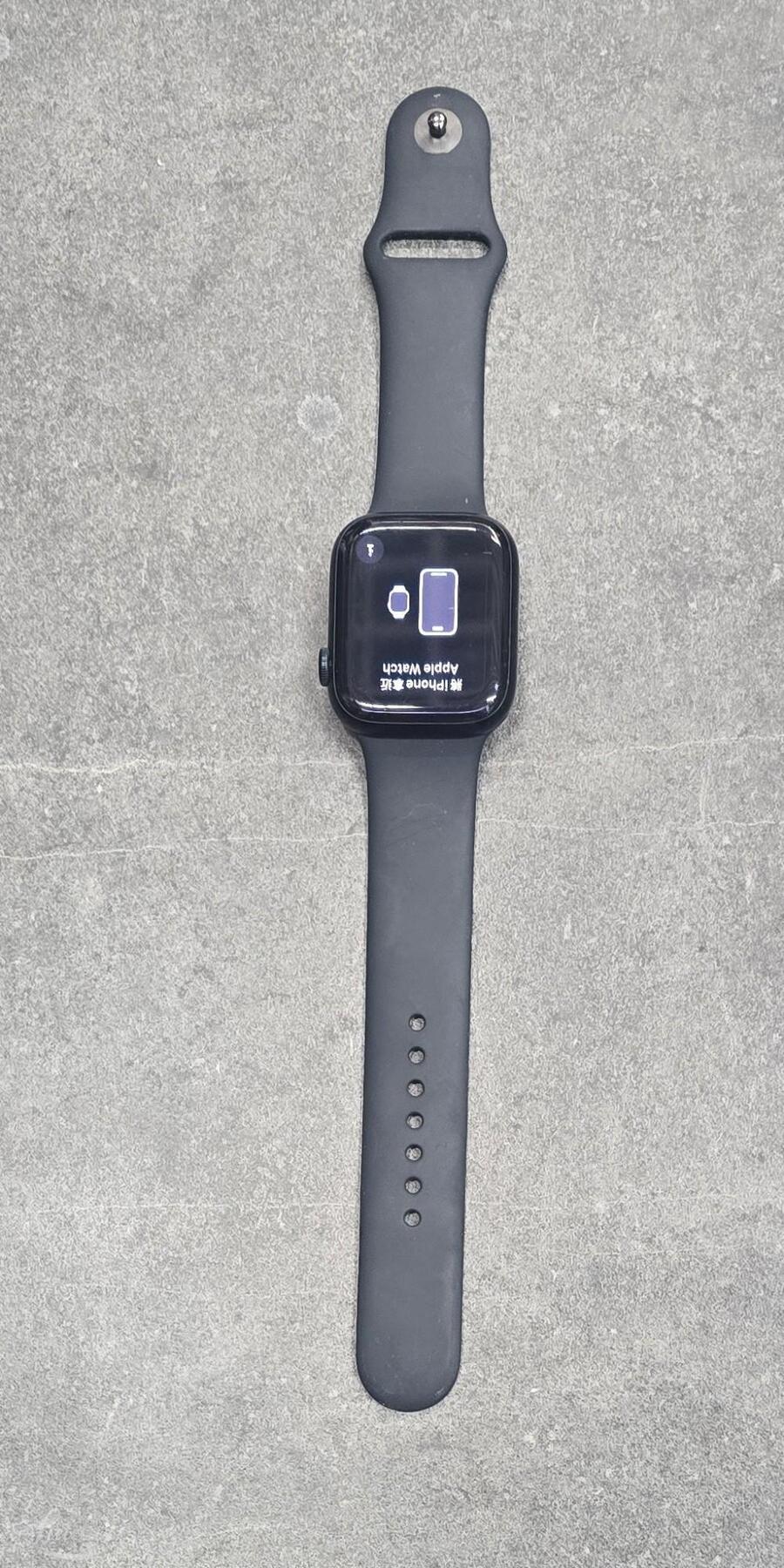 Nutikell Apple Watch Series 9 45mm GPS Cellular