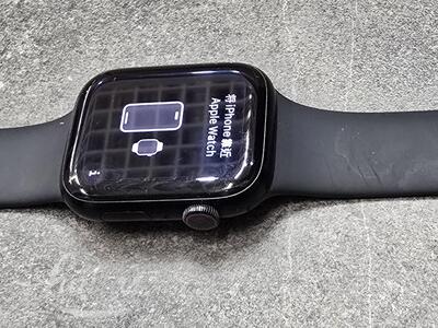 Nutikell Apple Watch Series 9 45mm GPS Cellular