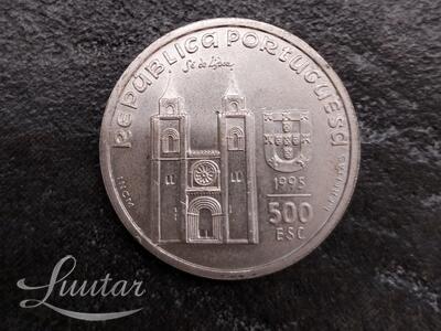 Hõbemünt 500* Portugal.500eskudo 1995a