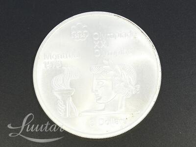 Hõbemünt 925* Elizabeth II Montreali olümpiamängud 1976