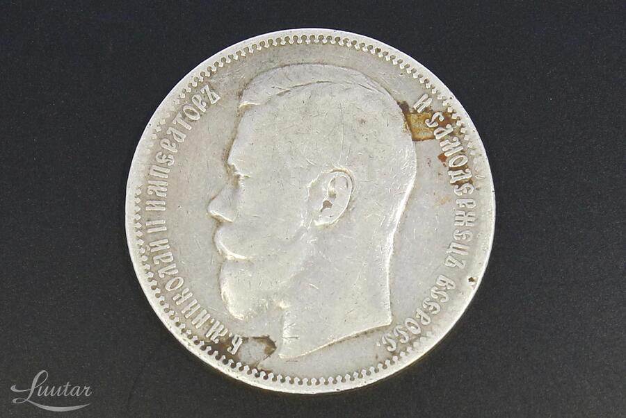 Hõbemünt 900* 1 rubla Nikolai II 1897a.