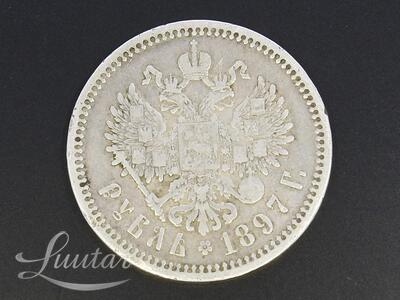Hõbemünt 900* 1 rubla Nikolai II 1897a.