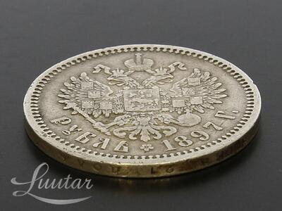 Hõbemünt 900* 1 rubla Nikolai II 1897a.