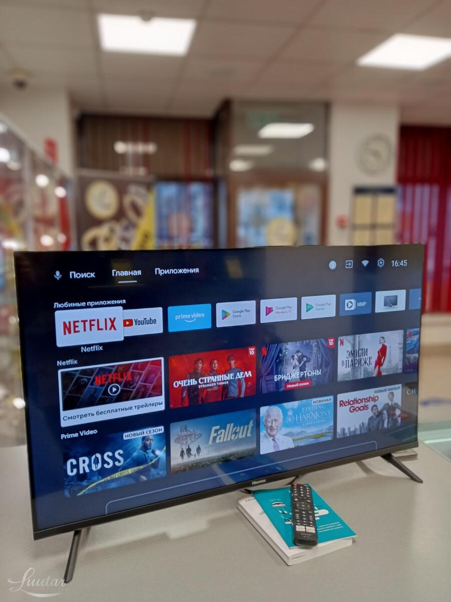 Televiisor Hisense 40A5700FA