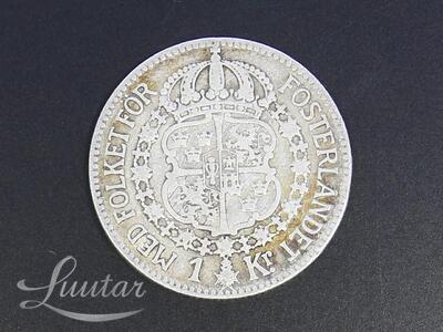 Hõbemünt 800* Rootsi 1 kroon 1916 (Gustav V)