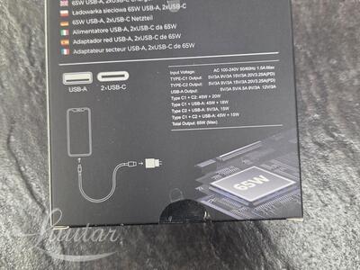 Laadija PRESTICO F28 1xUSB+2xUSB-C 65W 2xPD GaN Valge