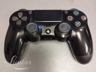 Mängukonsool Sony PlayStation 4 Slim 500GB