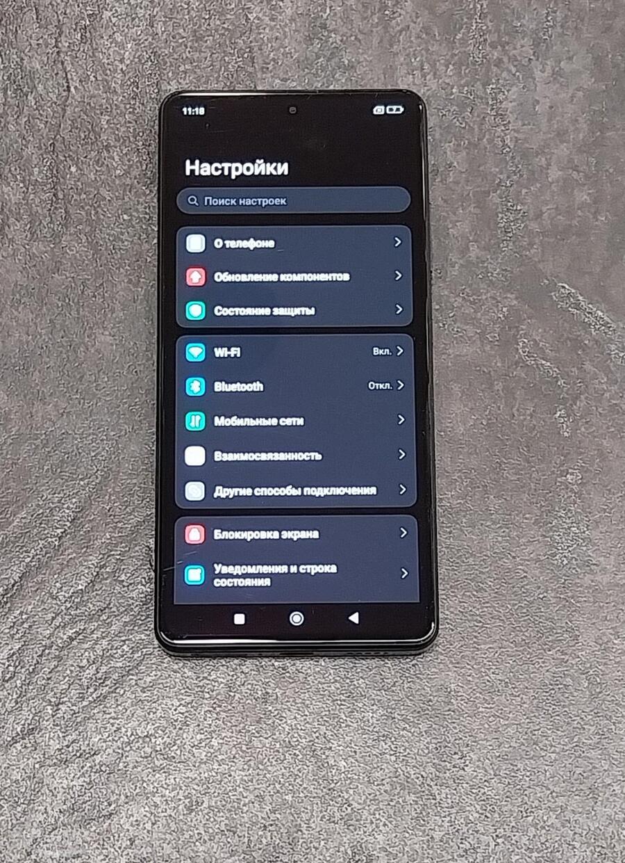 Mobiiltelefon Xiaomi Redmi Note 12 Pro 5G 128GB