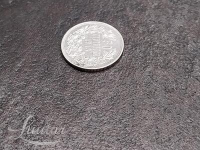 Hõbemünt "Bolgarija 50stotinok" 1913a