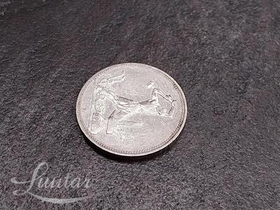 Hõbemünt "SSSR 50kopeek" 1924a